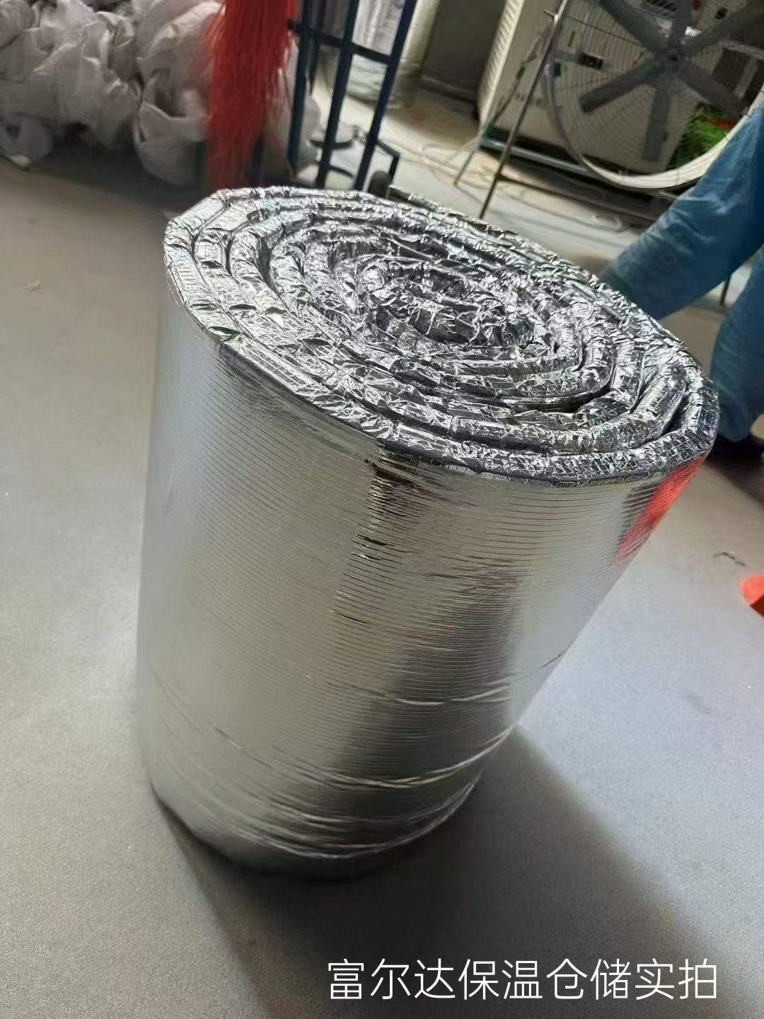 昌吉回族自治州硅酸铝板硅酸铝毯 - 价格