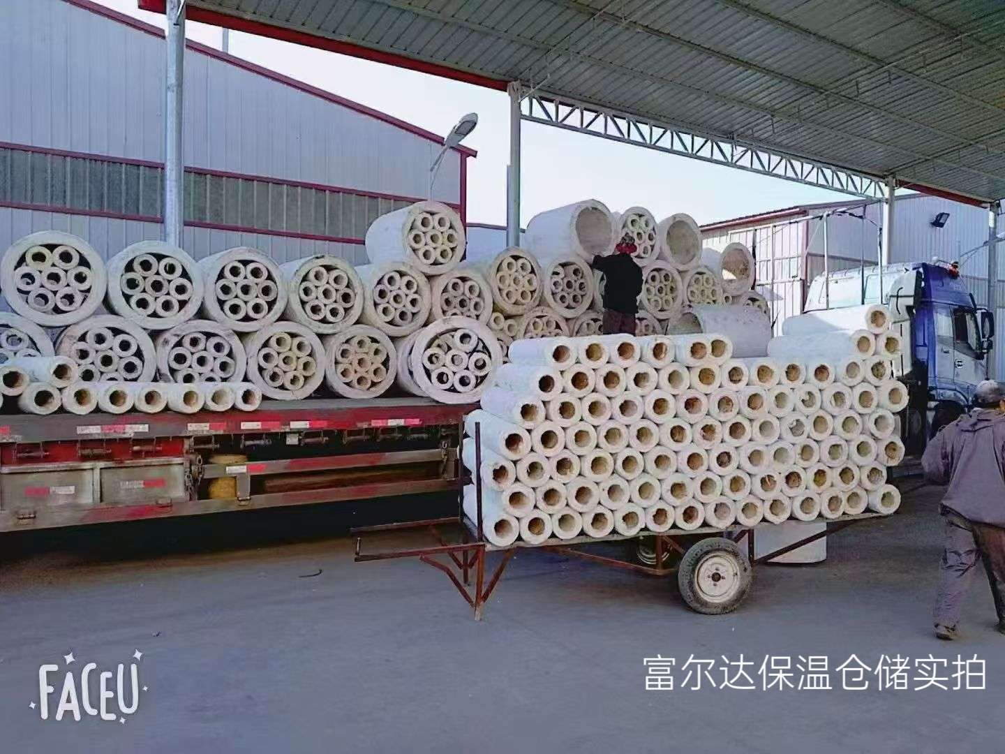 昌吉回族自治州工业锅炉保温板硅酸铝管 - 排名